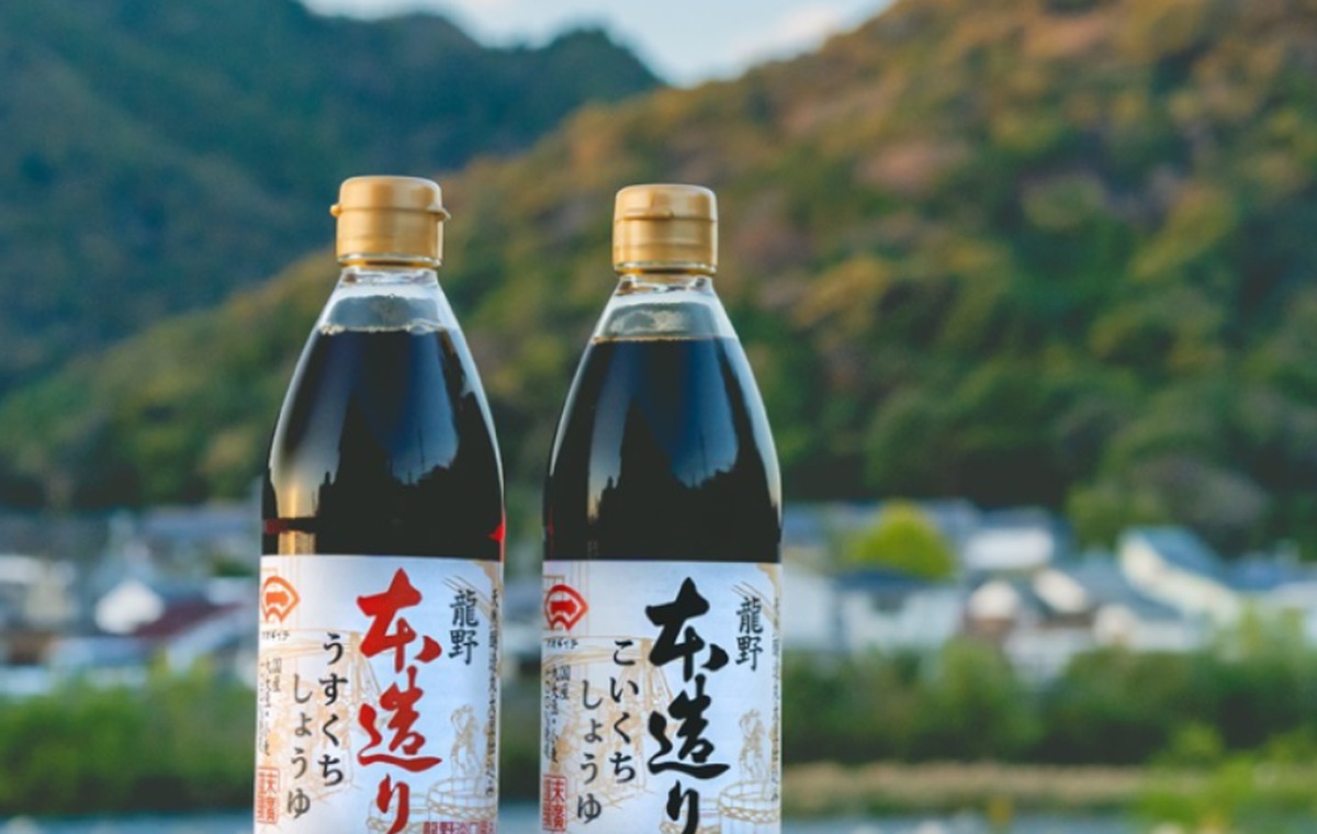 龍野本造りしょうゆ