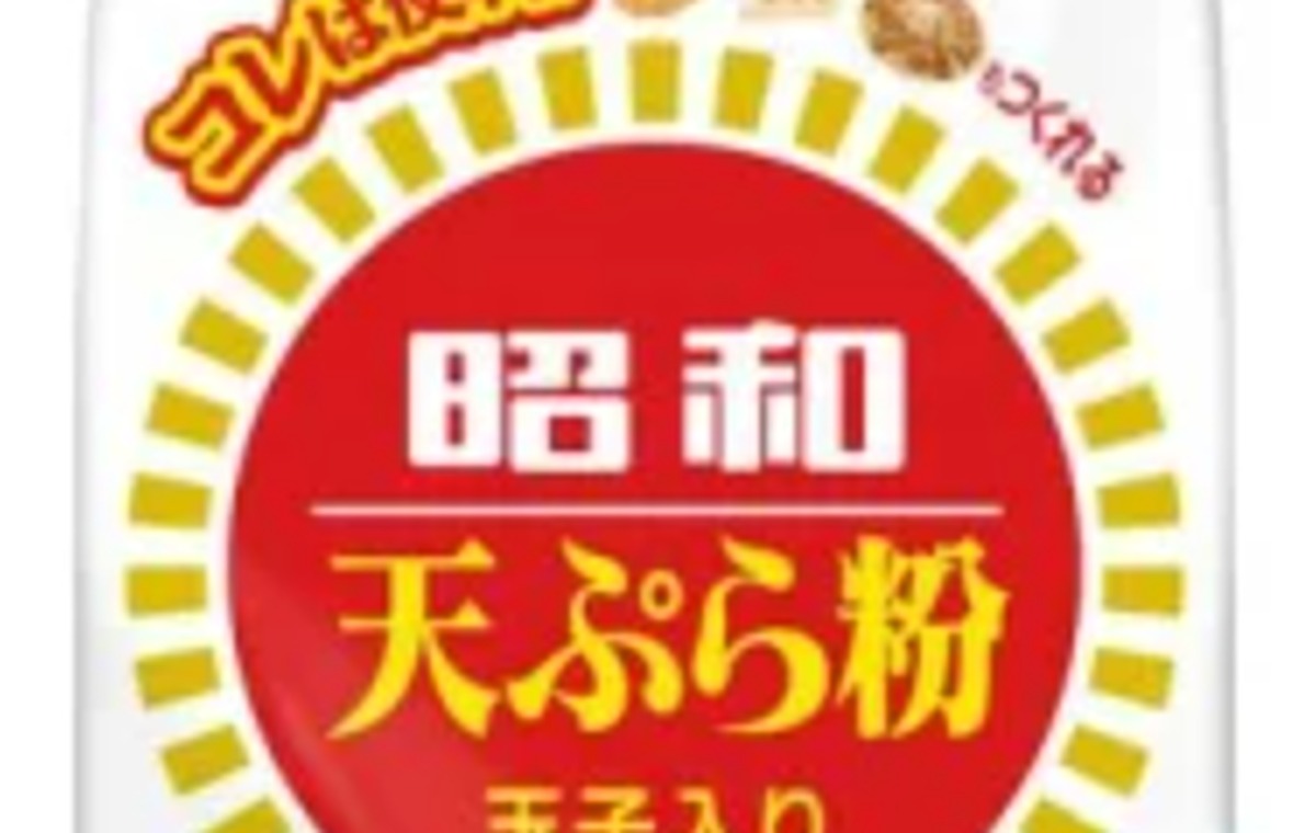 昭和產業 天ぷら粉 EX